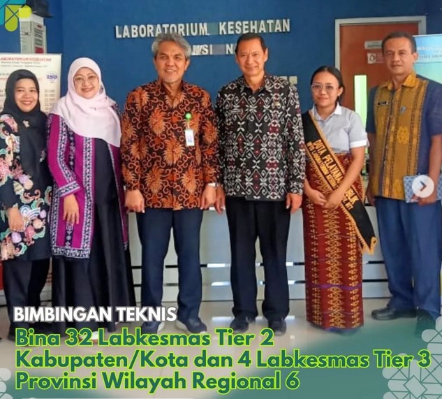 Bimbingan Teknis