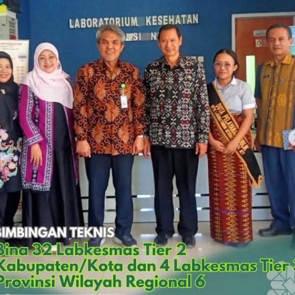 Bimbingan Teknis